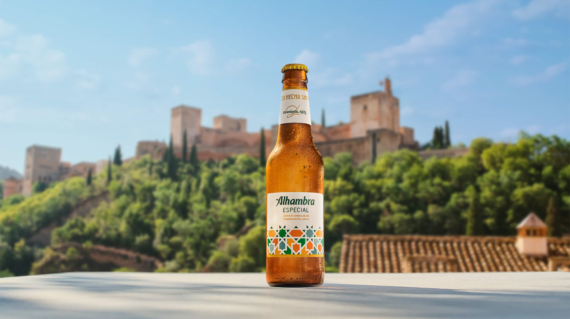 tercio cervezas alhambra